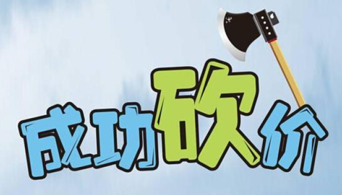 拼多多助力小米手环5热销,性价比之王引抢购潮
