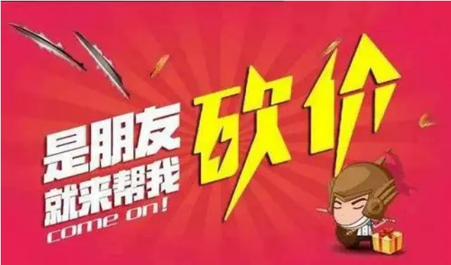 拼多多助力农产品上行,推动乡村经济发展