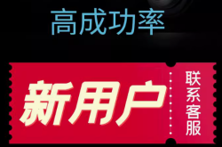 拼多多助力领水怎么打开，轻松解锁优惠好水新方式（拼多多助力领水在哪里）