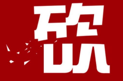 拼多多助力闲鱼深度解析闲鱼二手交易与拼多多助力模式的完美融合（拼多多助力闲鱼图片）